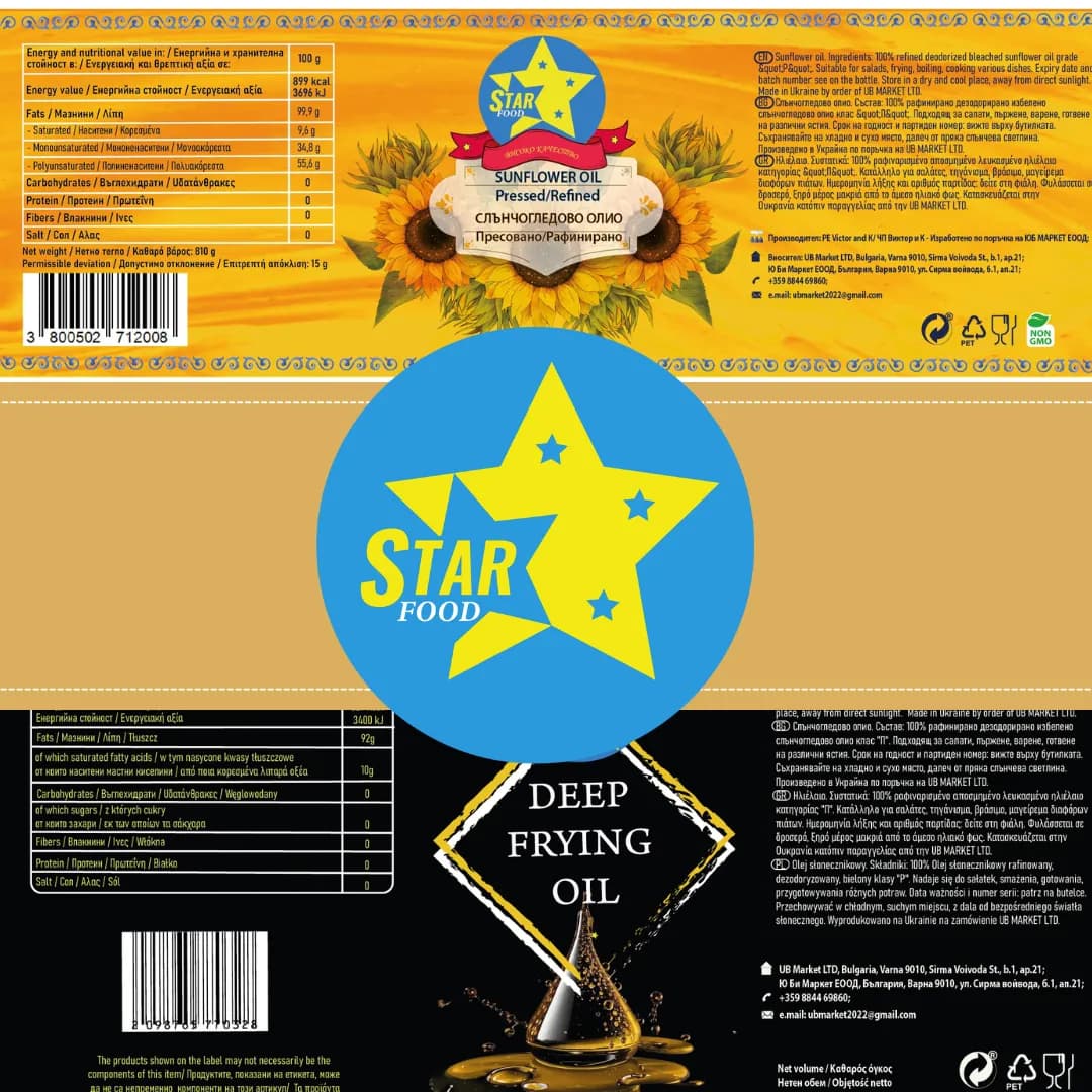Final Star Food label