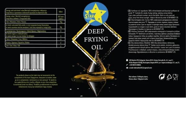 Star Food label variations