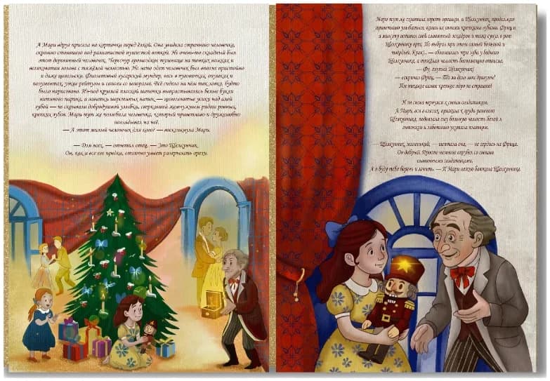 A finished book spread — this is what you're investing in