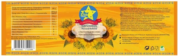 Star Food sunflower oil label design